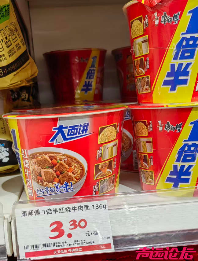 截屏2025-12-10 上午9.47.50.png