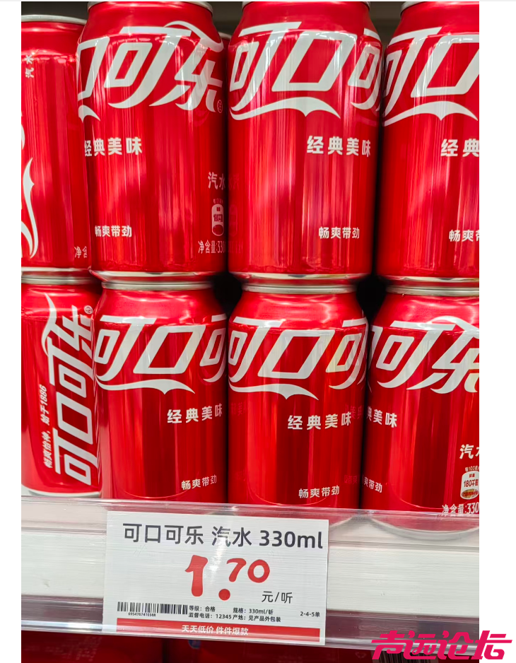 截屏2025-12-10 上午9.48.04.png