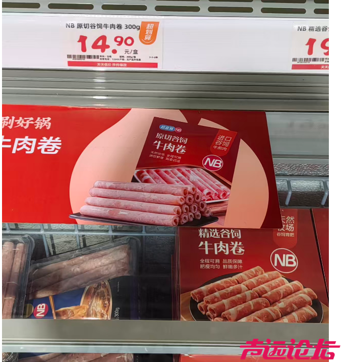 截屏2025-12-10 上午9.47.41.png