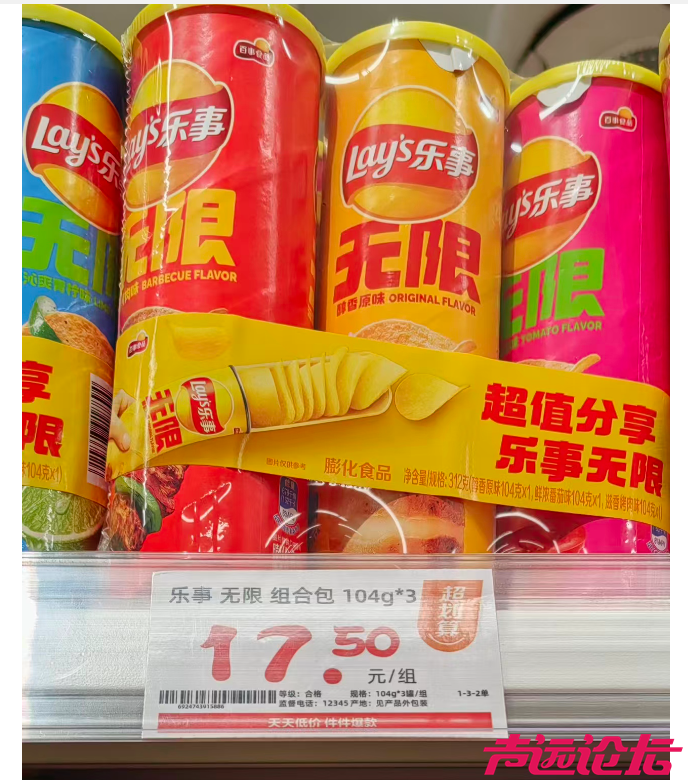 截屏2025-12-10 上午9.48.30.png