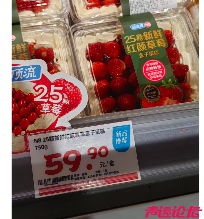 截屏2025-12-10 上午9.48.48.png