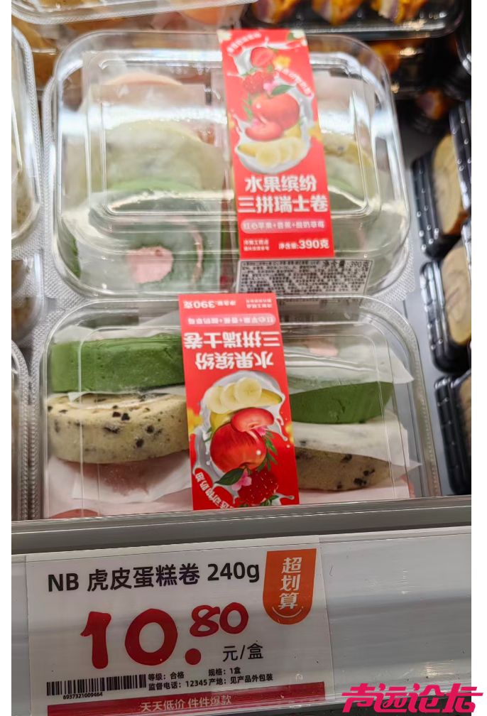 截屏2025-12-10 上午9.48.41.png