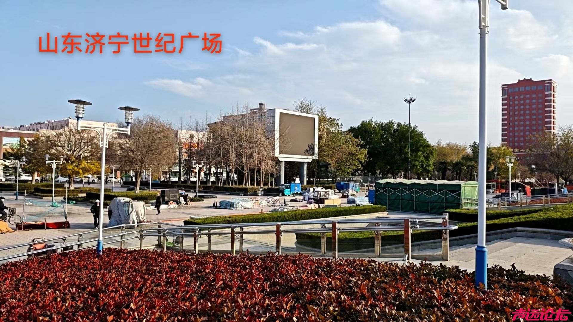 20251210200017front2_0_1223_FgQiBohIb95kqUZd6lqH-M9hoP1F.jpg