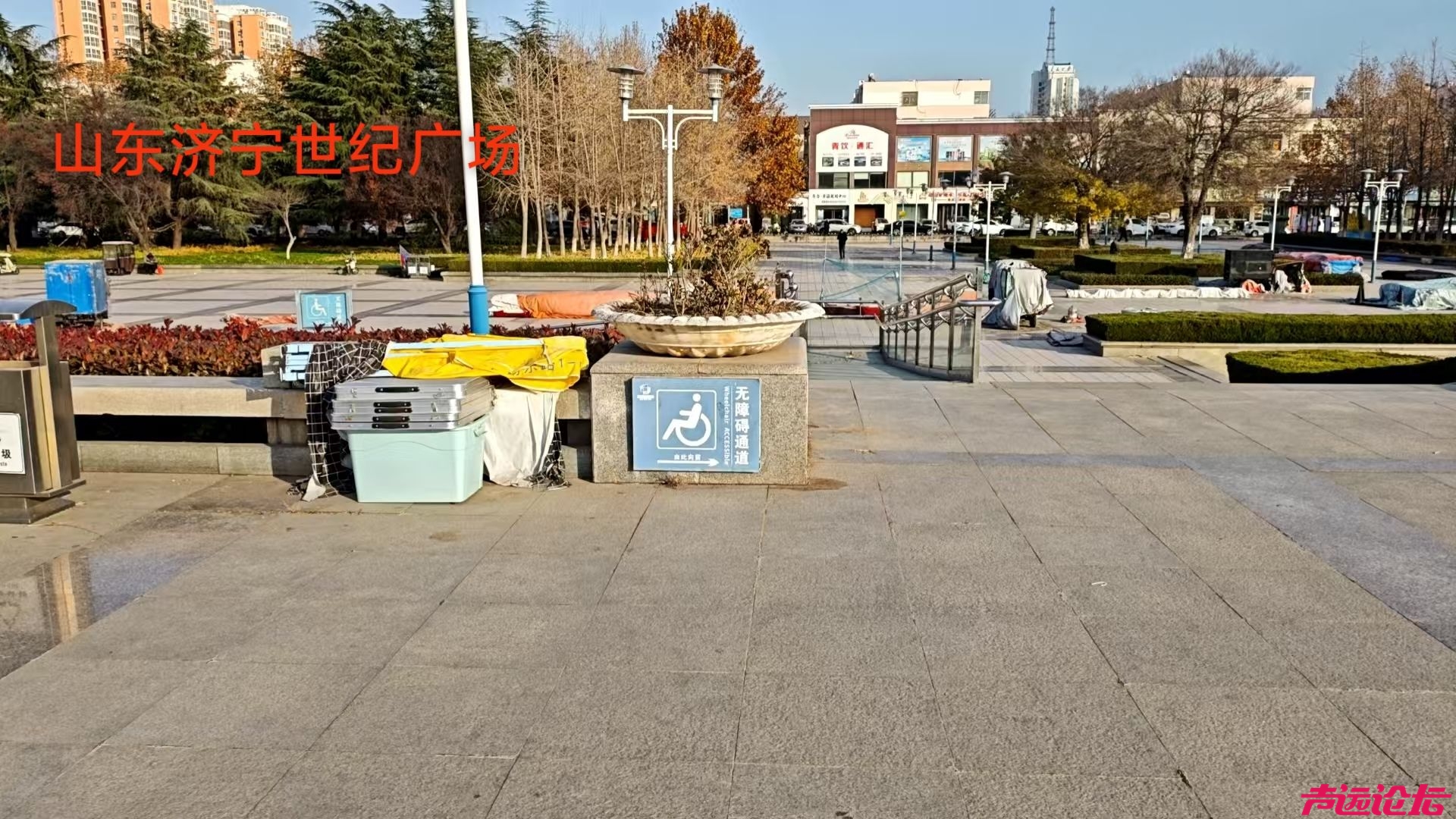 20251210200017front2_0_1223_FrqfmopRmdhry3_ayIyA3tc75xEm.jpg