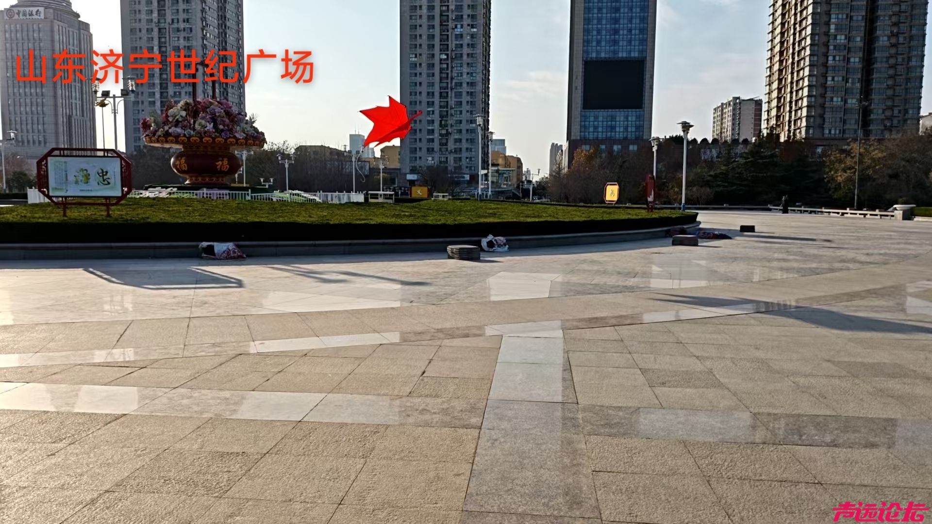 20251210200017front2_0_1223_Fk7MXS5TmtqUekZdwaw_2-H9bXVz.jpg
