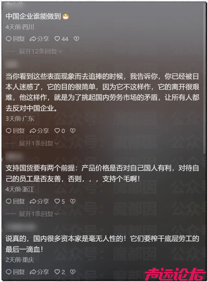 微信图片_20251209142035_9238_13.png
