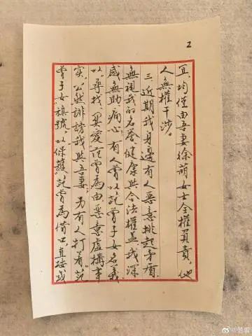 微信图片_20251211121858_9479_13.png