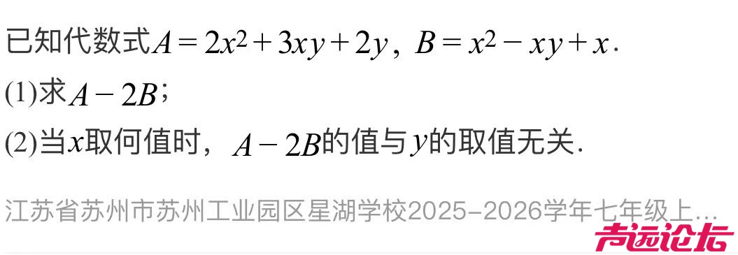 20251211183741front2_0_114191_FgyDAcogBuYADesXZUeg50lc_VaT.jpg