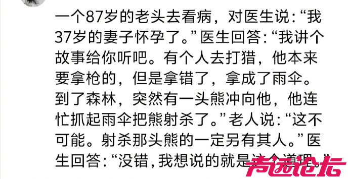 微信图片_20251212095711_9597_13.png