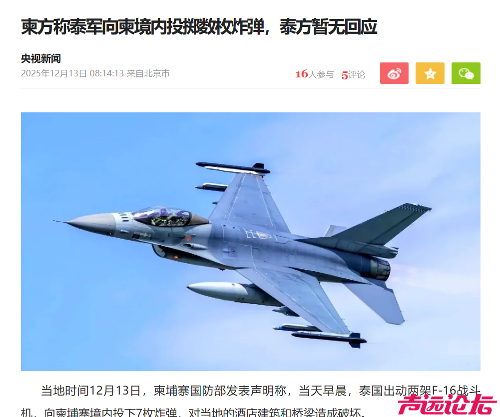 微信图片_20251215110311_9752_13.png