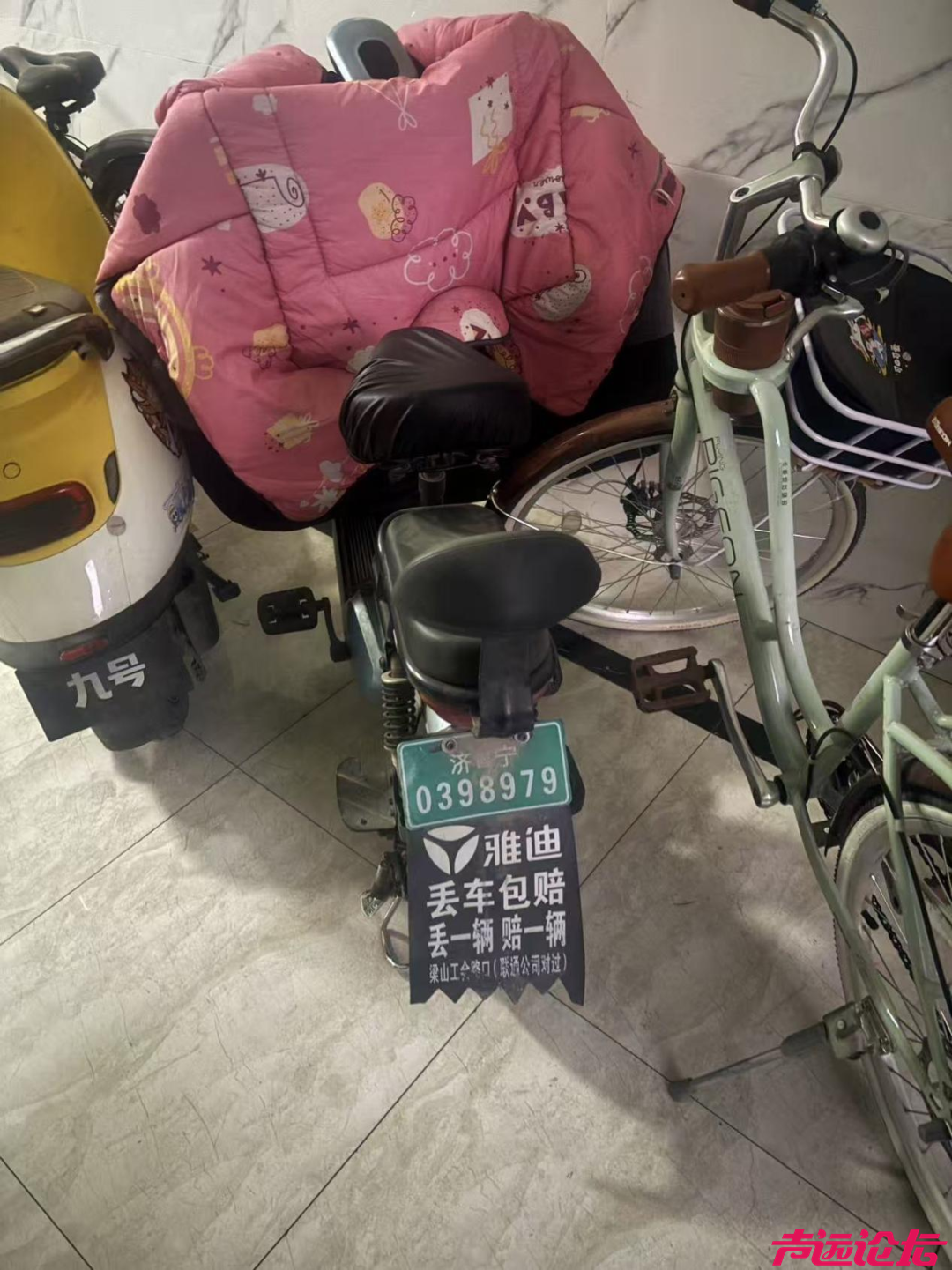 济宁这些电动自行车安全隐患被曝光，涉及梁山、曲阜、金乡、泗水！-1.jpg