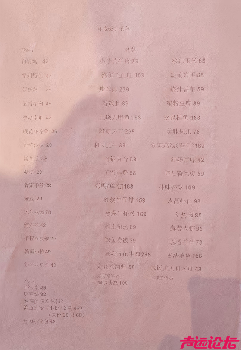 13db6bbc-0fe4-4fec-93ca-7040671405a9(1).png