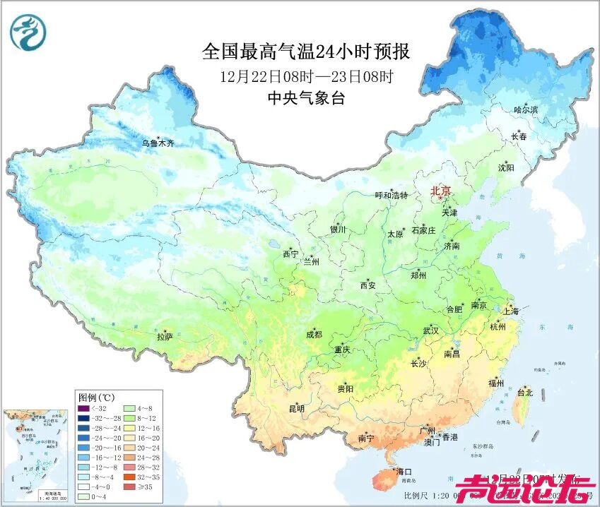 今起，大҈ 范҈ 围҈ 雨҈ 雪҈ 来҈ 袭҈ ！-3.jpg