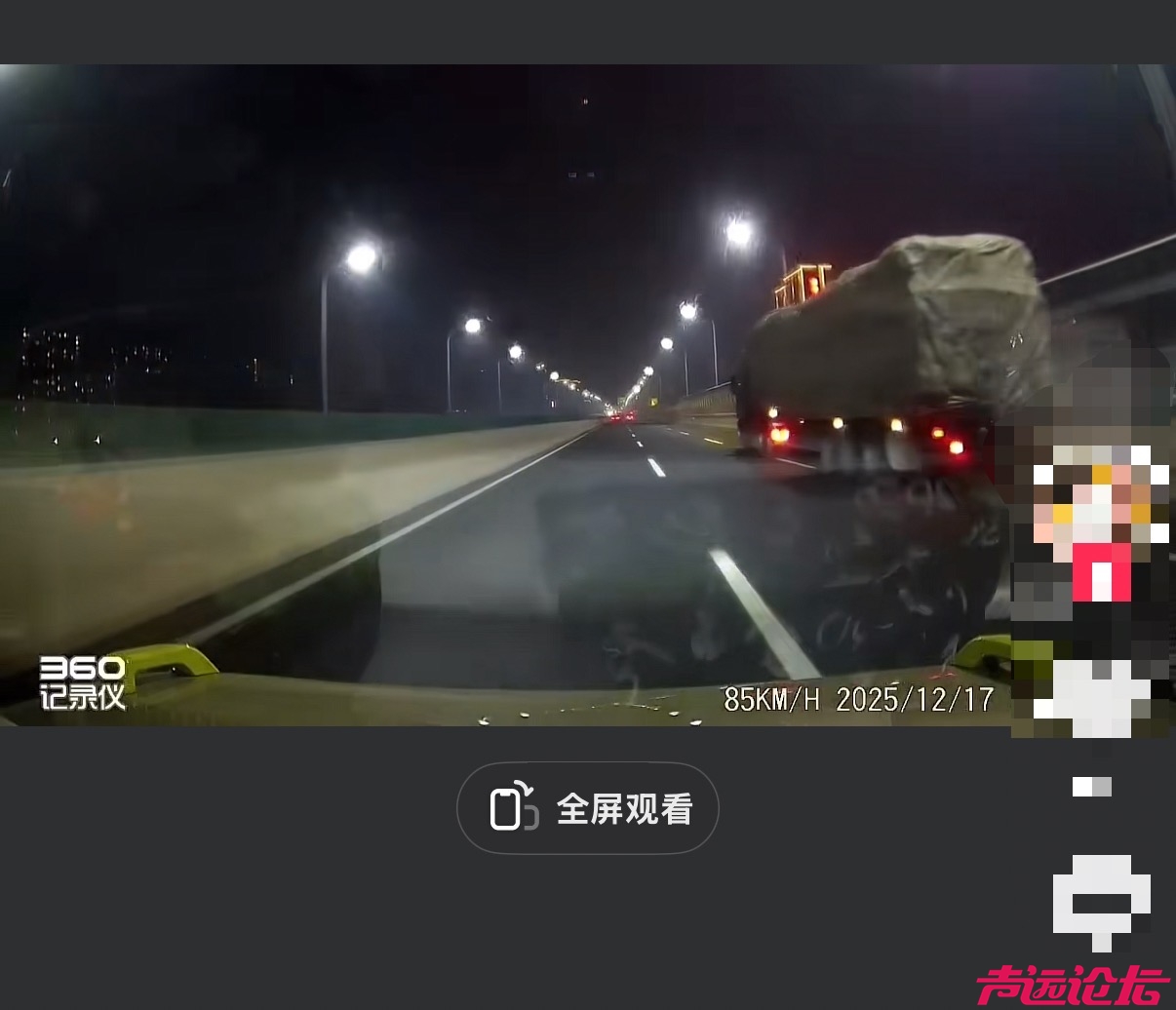 济宁内环高架已成“大货空中走廊”？禁行标识形同虚设-2.jpg