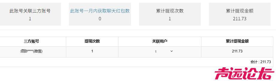 8842d2cf-eae1-4aca-b2c8-b3b7b472ad91.png