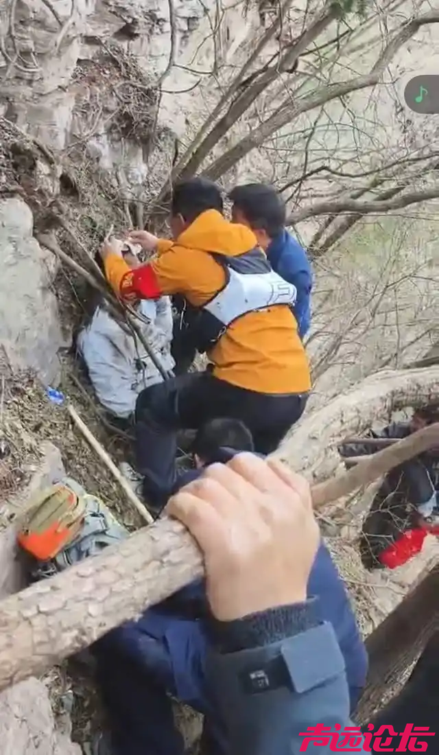 山东济南坠崖事件-1.jpg