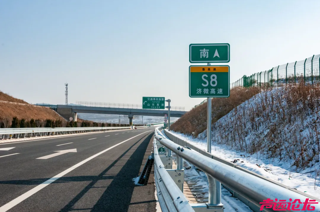 快速串联济宁、济南、泰安三地！这条高速即将通车！-1.jpg