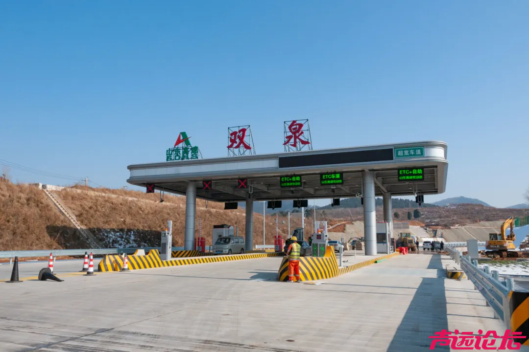 快速串联济宁、济南、泰安三地！这条高速即将通车！-6.jpg