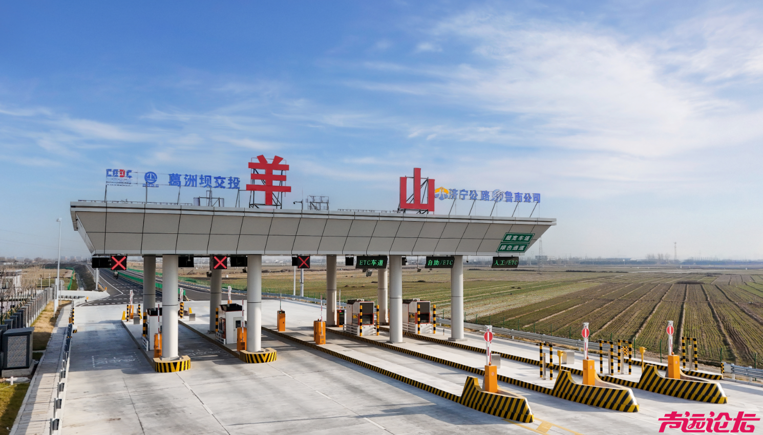 济商高速（济宁段）：央地合作典范 铸就“黄金动脉”-2.png