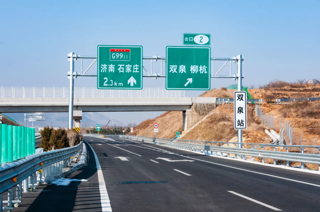 济微高速济南至济宁新机场段今日正式通车！-1.jpg