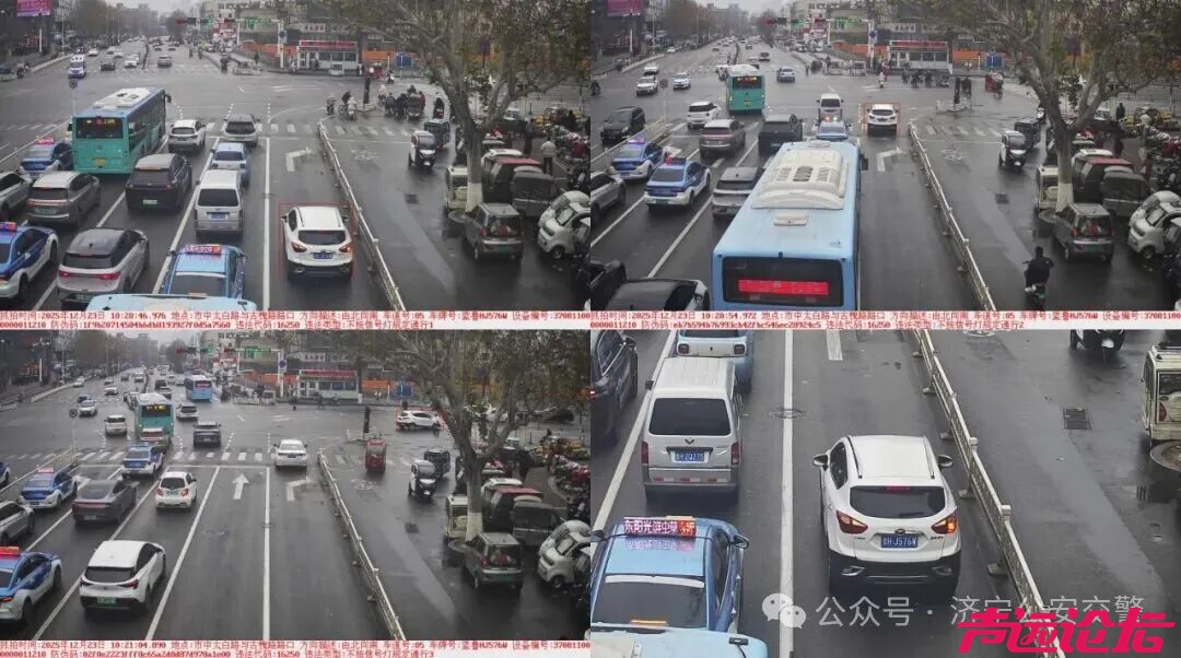 最新曝光！看看谁又上镜了！-3.jpg