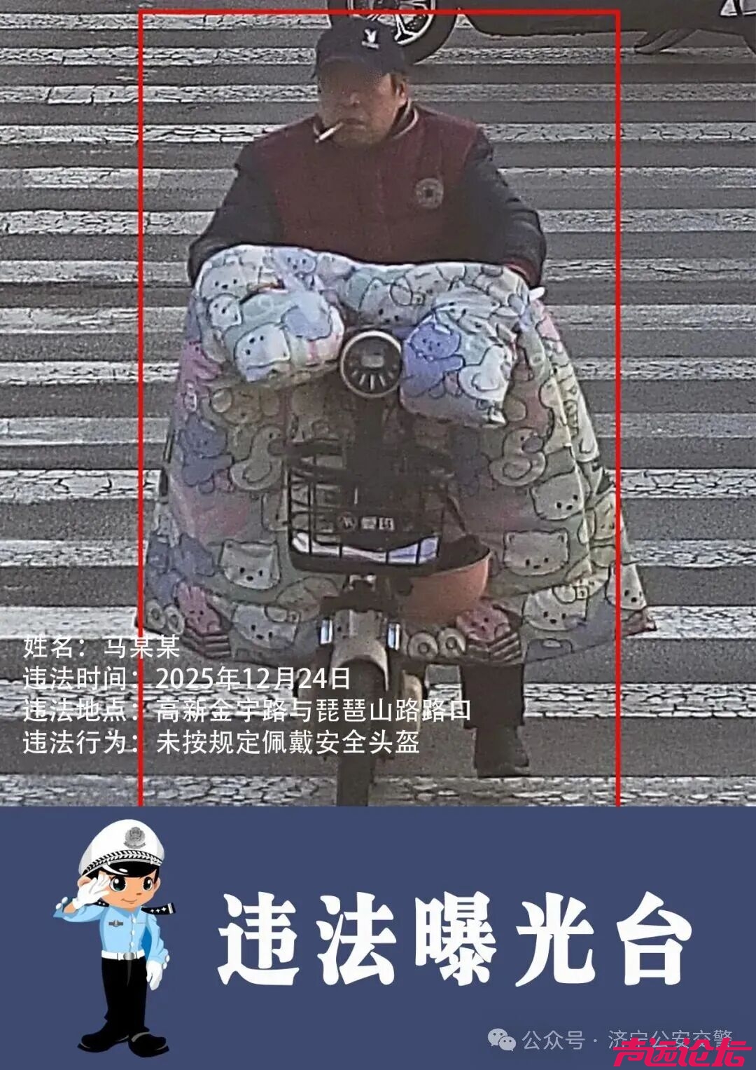 最新曝光！看看谁又上镜了！-13.jpg