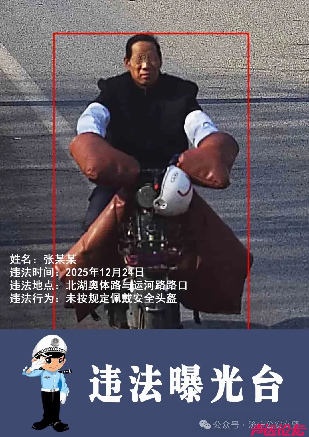 最新曝光！看看谁又上镜了！-17.jpg