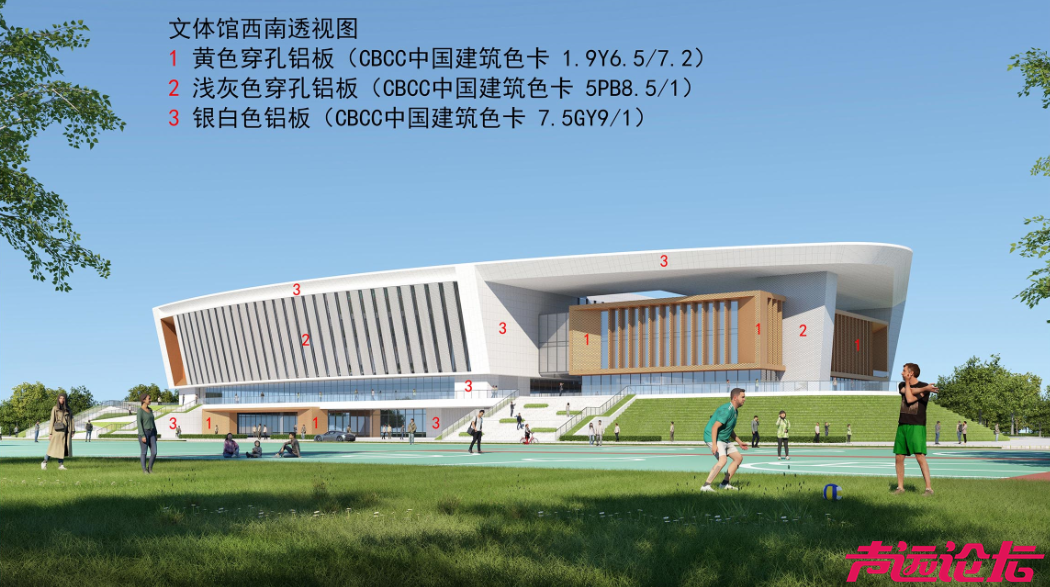 总投资超1亿元！济宁主城区一文体馆项目招标公告发布-10.jpg
