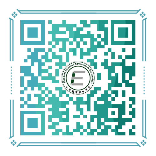 山东省2026年上半年中小学教师资格考试（笔试）报考须知-2.jpg