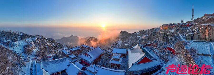 雪后泰山 仙境再现-10.jpg