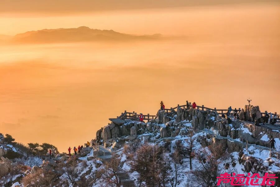 雪后泰山 仙境再现-22.jpg