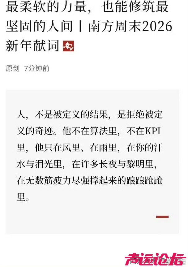 615576afly1i8r8d77l8ej20gw0nzmzf.jpg