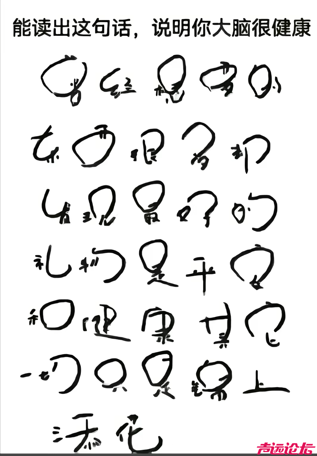 20251229122105front2_0_68307_Fq5vczwEwoH5ufjqX-ojOHKk6dR_.png