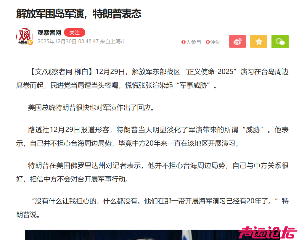 微信图片_20251230090813_10719_13.png