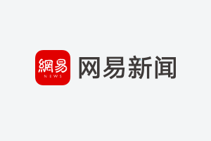 真·贷款上班！8个人贷了2500万，公司还是没撑住……-24.png