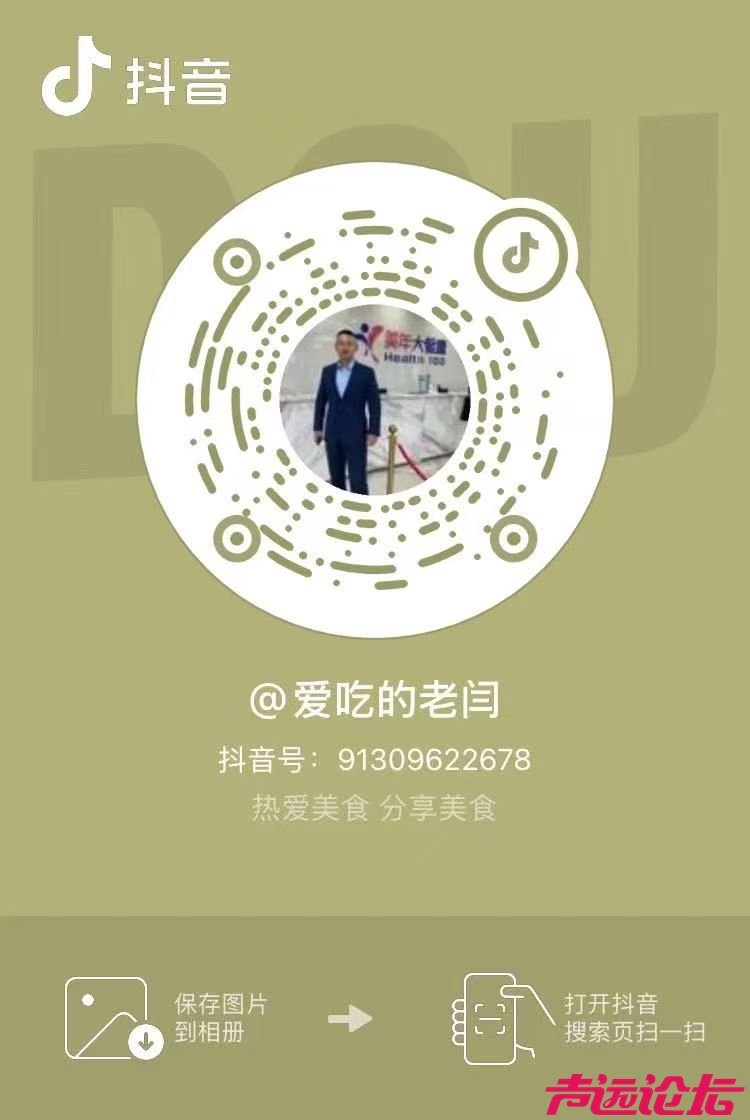 20251231075405front1_0_618041_Flnq95UEjWbvGnluxzI_MBJmGQcF.jpg