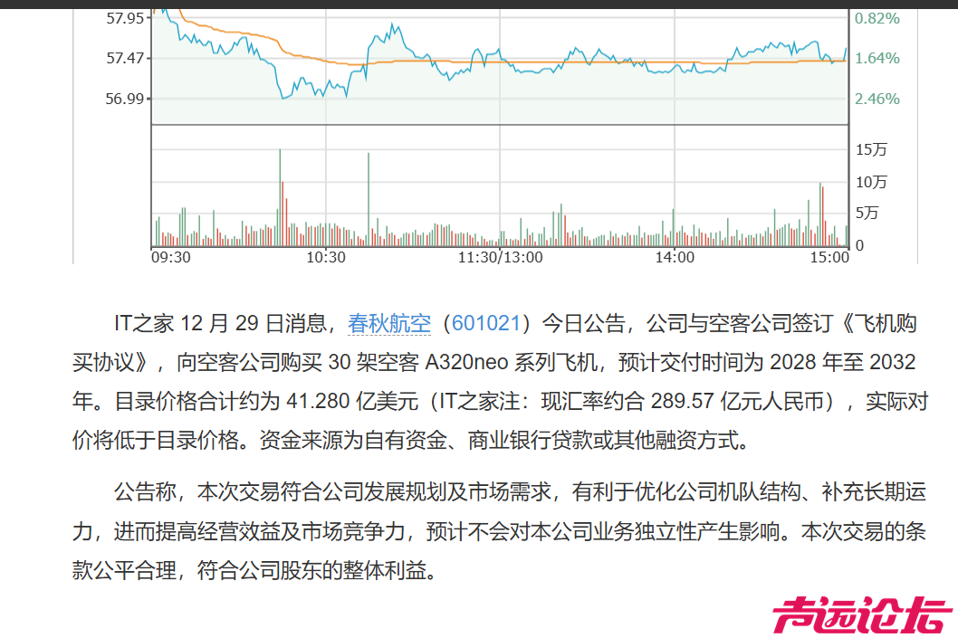 微信图片_20251231091459_10795_13.png