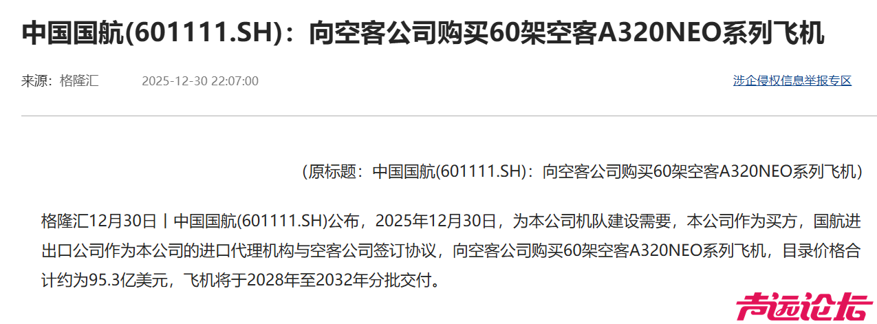 微信图片_20251231091358_10794_13.png
