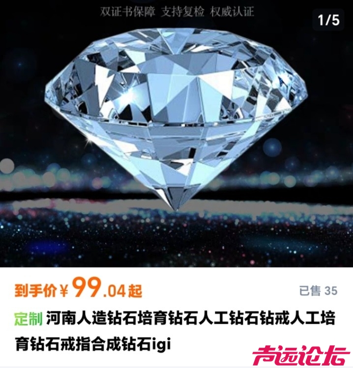 Screenshot_20251231_175420_com_taobao_litetao_TTDetailActivity_edit_40338427025183.jpg