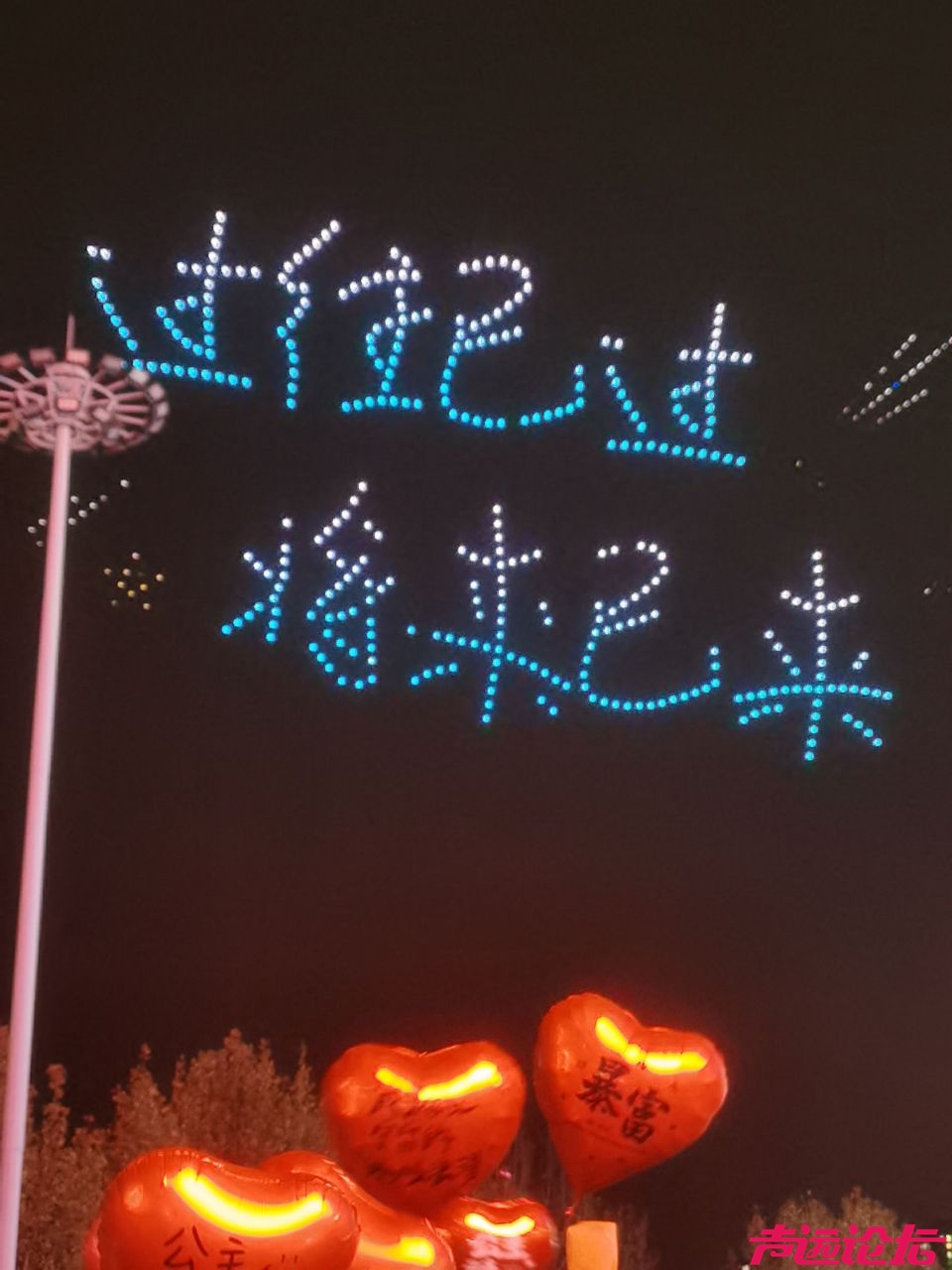 20251231231412front2_0_16765_FngwuWBQ1SDQs4KRXPJ8_0ARMi3q.jpg