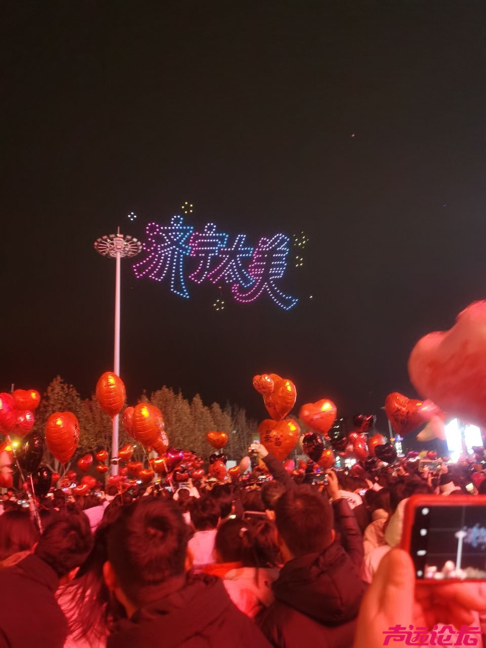 20251231231412front2_0_16765_FqU34bcaFLB3qHTIDAoFeYhiKfeo.jpg