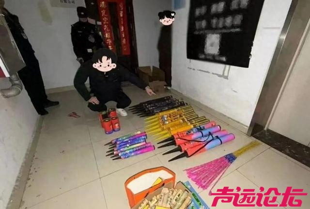 最近千万别发这种朋友圈！已有多人被抓-1.jpg