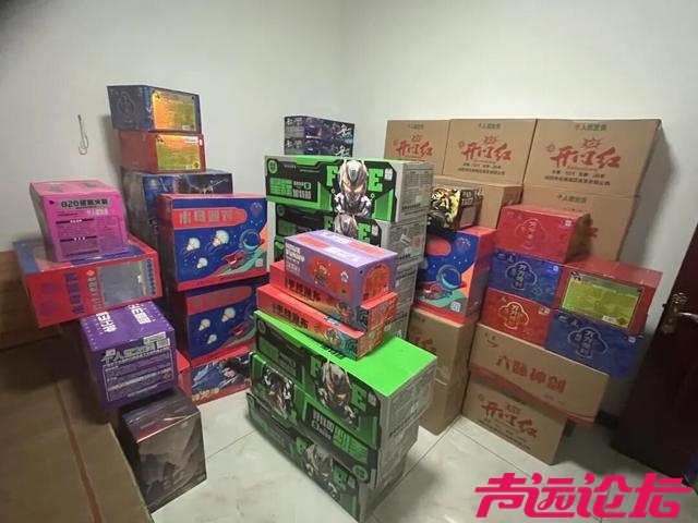 最近千万别发这种朋友圈！已有多人被抓-3.jpg