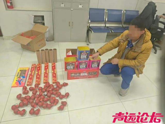 最近千万别发这种朋友圈！已有多人被抓-2.jpg