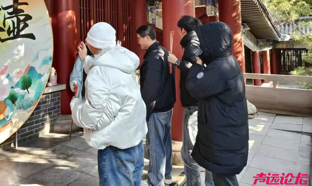 45.37万人次！济宁新年开门红，营业收入1366.4万元，人气高涨、消费兴旺、活力迸发-2.jpg