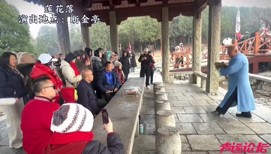 45.37万人次！济宁新年开门红，营业收入1366.4万元，人气高涨、消费兴旺、活力迸发-4.jpg
