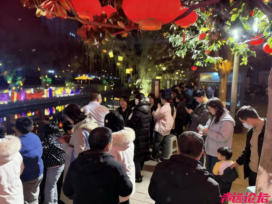 45.37万人次！济宁新年开门红，营业收入1366.4万元，人气高涨、消费兴旺、活力迸发-6.jpg