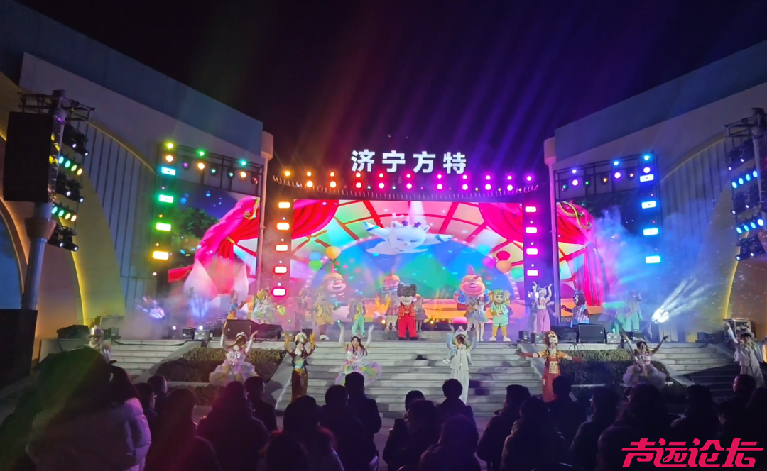 45.37万人次！济宁新年开门红，营业收入1366.4万元，人气高涨、消费兴旺、活力迸发-8.jpg