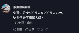 8aa40d82-418d-4895-9f92-dc845e003e24.png