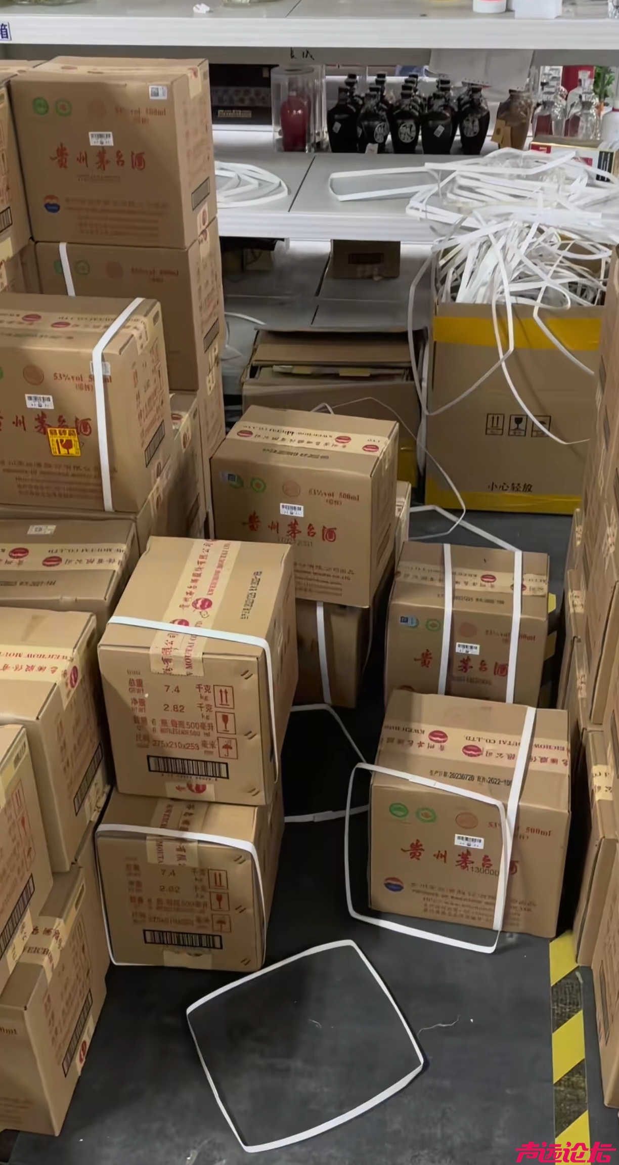 囤积茅台的人把前几年赚的都吐出来了，3000元以上的价格囤积，更是亏损50%以上！-1.jpg